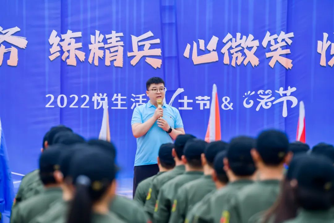 e2022Vʿ(ji)&VЦ(ji)