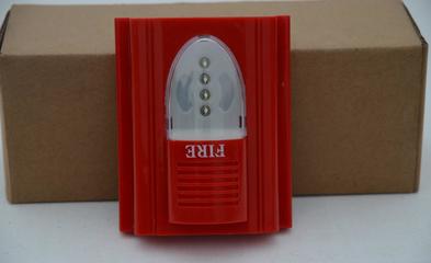 燃氣探測器LD3101/B 守護家庭安全的自救防衛利器